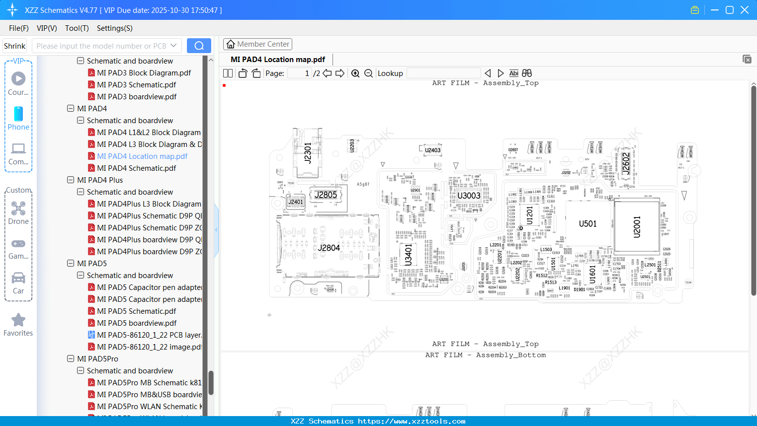 Xiaomi MI PAD4 Location Map
